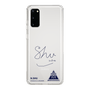 スリムプロテクションケース［ スマートフォンケース<書き下ろしサインver.> - N.SHU ］