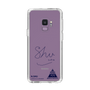 スリムプロテクションケース［ スマートフォンケース<書き下ろしサインver.> - N.SHU ］