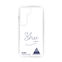 スリムプロテクションケース［ スマートフォンケース<書き下ろしサインver.> - N.SHU ］