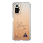 スリムプロテクションケース［ スマートフォンケース<書き下ろしサインver.> - N.SHU ］