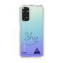 スリムプロテクションケース［ スマートフォンケース<書き下ろしサインver.> - N.SHU ］