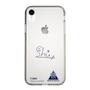 スリムプロテクションケース［ スマートフォンケース<書き下ろしサインver.> - Y.SHU ］