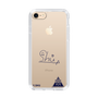 スリムプロテクションケース［ スマートフォンケース<書き下ろしサインver.> - Y.SHU ］