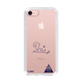 スリムプロテクションケース［ スマートフォンケース<書き下ろしサインver.> - Y.SHU ］