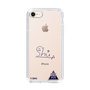 スリムプロテクションケース［ スマートフォンケース<書き下ろしサインver.> - Y.SHU ］