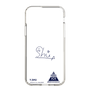 スリムプロテクションケース［ スマートフォンケース<書き下ろしサインver.> - Y.SHU ］
