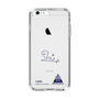 スリムプロテクションケース［ スマートフォンケース<書き下ろしサインver.> - Y.SHU ］