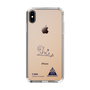 スリムプロテクションケース［ スマートフォンケース<書き下ろしサインver.> - Y.SHU ］