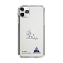 スリムプロテクションケース［ スマートフォンケース<書き下ろしサインver.> - Y.SHU ］