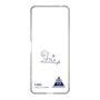 スリムプロテクションケース［ スマートフォンケース<書き下ろしサインver.> - Y.SHU ］