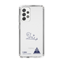 スリムプロテクションケース［ スマートフォンケース<書き下ろしサインver.> - Y.SHU ］