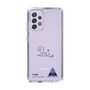 スリムプロテクションケース［ スマートフォンケース<書き下ろしサインver.> - Y.SHU ］