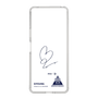 スリムプロテクションケース［ スマートフォンケース<書き下ろしサインver.> - SIYOUNG ］