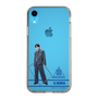 スリムプロテクションケース［ スマートフォンケース<制服ver.> - S.SORA ］