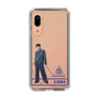 スリムプロテクションケース［ スマートフォンケース<制服ver.> - S.SORA ］