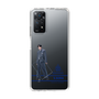 スリムプロテクションケース［ スマートフォンケース<制服ver.> - S.SORA ］