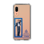スリムプロテクションケース［ スマートフォンケース<制服ver.> - F.TAIGA ］