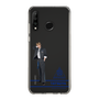スリムプロテクションケース［ スマートフォンケース<制服ver.> - TATSUYA ］