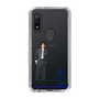 スリムプロテクションケース［ スマートフォンケース<制服ver.> - TERU ］
