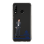 スリムプロテクションケース［ スマートフォンケース<制服ver.> - TERU ］