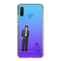 スリムプロテクションケース［ スマートフォンケース<制服ver.> - TERU ］