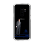 スリムプロテクションケース［ スマートフォンケース<制服ver.> - TERU ］