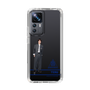 スリムプロテクションケース［ スマートフォンケース<制服ver.> - TERU ］
