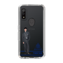 スリムプロテクションケース［ スマートフォンケース<制服ver.> - TRISTAN ］