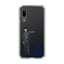 スリムプロテクションケース［ スマートフォンケース<制服ver.> - TRISTAN ］