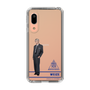 スリムプロテクションケース［ スマートフォンケース<制服ver.> - WEIZE ］