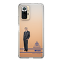 スリムプロテクションケース［ スマートフォンケース<制服ver.> - WEIZE ］