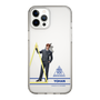 スリムプロテクションケース［ スマートフォンケース<制服ver.> - YOHAN ］