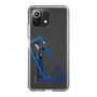 スリムプロテクションケース［ スマートフォンケース<制服ver.> - YUKI ］