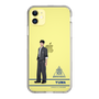 スリムプロテクションケース［ スマートフォンケース<制服ver.> - YUMA ］