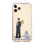 スリムプロテクションケース［ スマートフォンケース<制服ver.> - YUMA ］