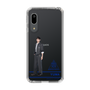 スリムプロテクションケース［ スマートフォンケース<制服ver.> - YUMA ］