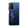スリムプロテクションケース［ スマートフォンケース<制服ver.> - YUMA ］