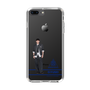 スリムプロテクションケース［ スマートフォンケース<制服ver.> - O.YUSEI ］