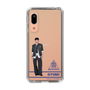 スリムプロテクションケース［ スマートフォンケース<制服ver.> - O.YUSEI ］