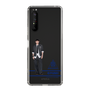 スリムプロテクションケース［ スマートフォンケース<制服ver.> - O.YUSEI ］