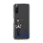 スリムプロテクションケース［ スマートフォンケース<制服ver.> - O.YUSEI ］