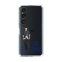 スリムプロテクションケース［ スマートフォンケース<制服ver.> - O.YUSEI ］