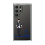 スリムプロテクションケース［ スマートフォンケース<制服ver.> - O.YUSEI ］