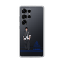 スリムプロテクションケース［ スマートフォンケース<制服ver.> - O.YUSEI ］
