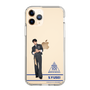 スリムプロテクションケース［ スマートフォンケース<制服ver.> - S.YUSEI ］