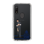 スリムプロテクションケース［ スマートフォンケース<制服ver.> - S.YUSEI ］