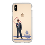 スリムプロテクションケース［ スマートフォンケース<制服ver.> - YUTA ］