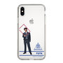 スリムプロテクションケース［ スマートフォンケース<制服ver.> - YUTA ］