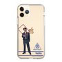 スリムプロテクションケース［ スマートフォンケース<制服ver.> - YUTA ］