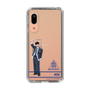 スリムプロテクションケース［ スマートフォンケース<制服ver.> - AJU ］